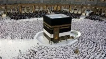 الأوراق المطلوبة.. تعليمات جديدة للفائزين بقرعة الحج 2026